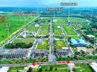 Bán đất khu d2d, cắt lỗ 100 triệu để bán lô đất 100m2 giá 1 tỷ 7, khu vực gần sân bay long thành