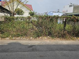 Chính chủ bán đất vị trí vip, sổ hồng riêng full thổ cư, 5 x 25m. đường xe tải thông. quận 12