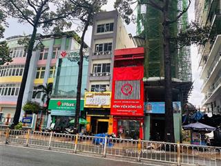 Bán nhà mặt tiền vàng nguyễn khắc nhutrần hưng đạo, q1 | 300m² vuông đẹp | giảm sốc còn 185 tỷ