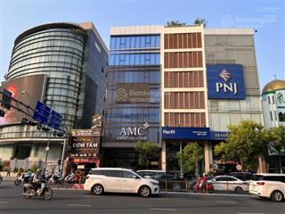 Bán toà nhà siêu vip mt nguyễn trọng tuyển  5x25m  nhà 1h 6 tầng  hđt 98tr  giá 29 tỷ (100%)