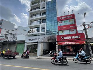 Bán nhanh căn nhà đường dương quảng hàm. nhà 5 tầng  7x30m  hđt 150tr/tháng  giá giảm còn 27 tỷ