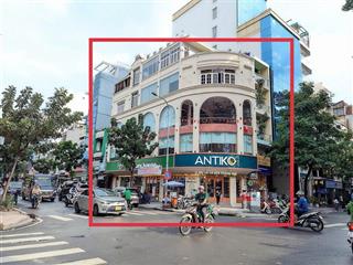 Bán tòa nhà phan văn trị ngay khu cityland 32 tỷ hầm 5 tầng dt 6x20m hđt 120tr/tháng
