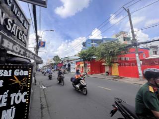 Giảm thêm 25 tỷ góc 2 mt nguyễn thị thập quận 7 20x29m đất trống ctxd hầm 8 tầng giá 75 tỷ