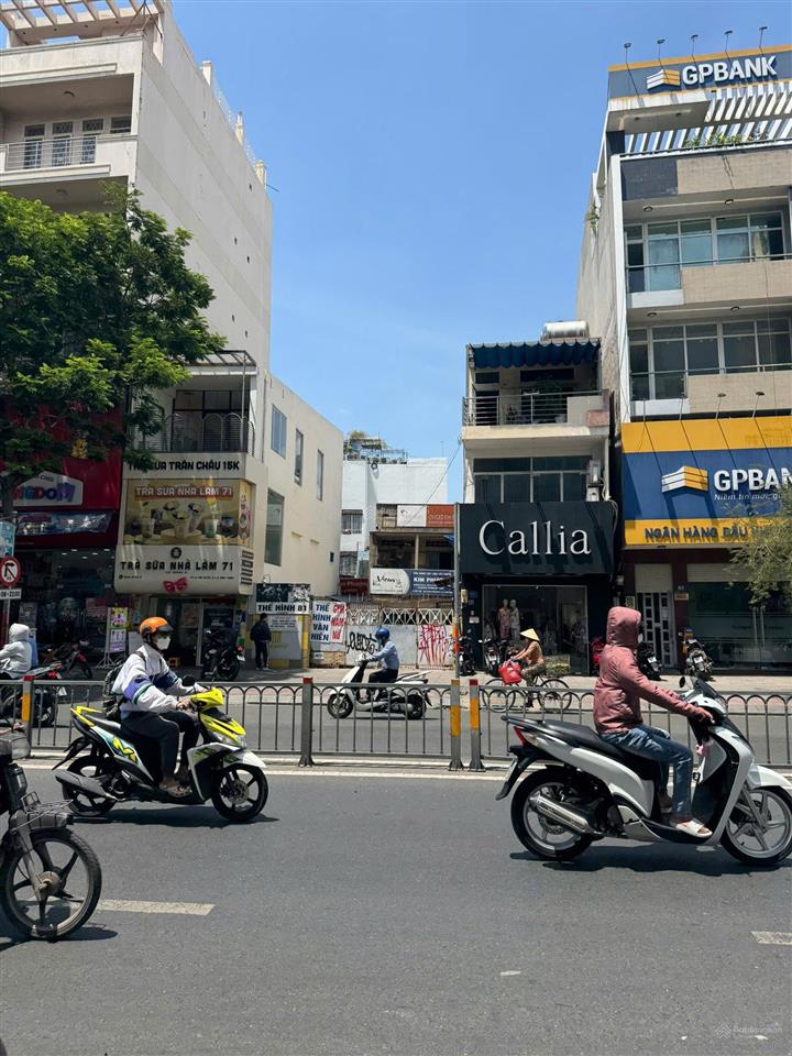 Chính chủ kẹt tiền bán nhanh lô đất xây tòa nhà đã có gpxd hầm 8 tầng 12x22m giá 45 tỷ