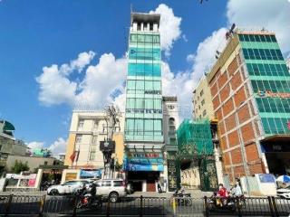 Bán tòa nhà đường hoàng văn thụ p. 15 quận phú nhuận dt 7x19m 7 tầng hđt 150tr/tháng giá 35 tỷ