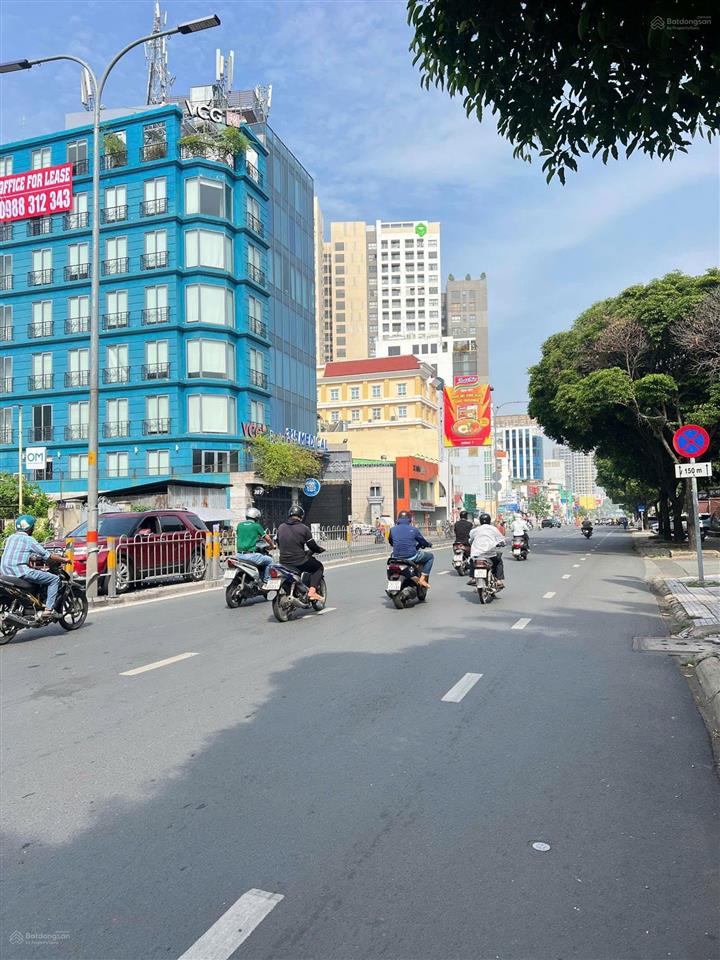 Bán khuôn đất xây tòa nhà phan đình phùng 10x30m. ctxd hầm 8 tầng giá 70 tỷ