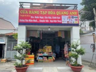 Kẹt tiền bán gấp căn nhà ở ngay chợ bình chánh, đường 18b, đang cho thuê 17tr/tháng, giá 750 triệu.