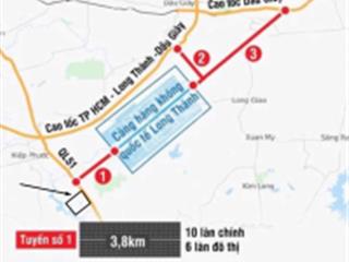 6000m2 mặt tiền quốc lộ 51 đoạn vòng xoay 25c