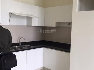 Bán gấp the park residence 2pn 1wc 2.550 tỷ  0904 133 ***