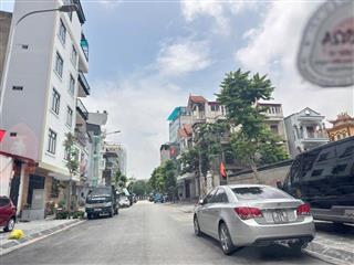 Bán đất tại phúc lợi, long biên, hà nội, 5,4 tỷ, 50m2 hàng hiếm giá tốt