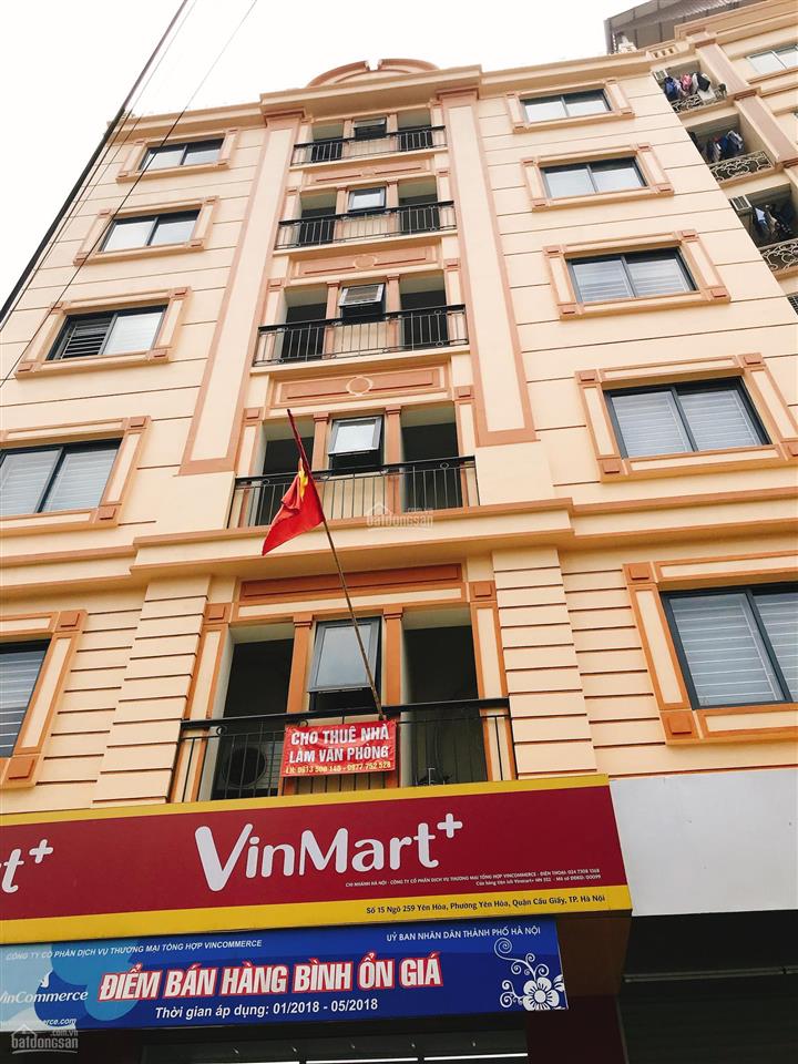 Văn phòng 35m2  55m2 giá chỉ 5.9 tr/th ngã 4 nguyễn khánh toàn, cầu giấy, vt đẹp,  0833 052 ***