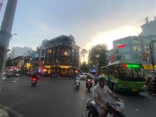 Bán đất mặt tiền đường huyền quang, tân định, quận 1, hồ chí minh, 11,2tỷ, 70m2 ngang 4m