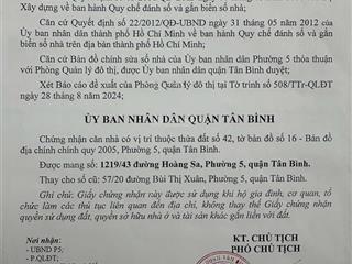 Chính chủ bán nhà 1219/43 hoàng sa 4.3x15 1 lầu , xe hơi vào nhà .8,9 tỉ 0911 039 ***