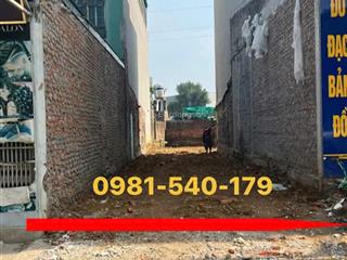 Bán đất tại bình yên, thạch thất, hà nội, giá chỉ từ 1,5 tỷ, 100m2  chính chủ hot!