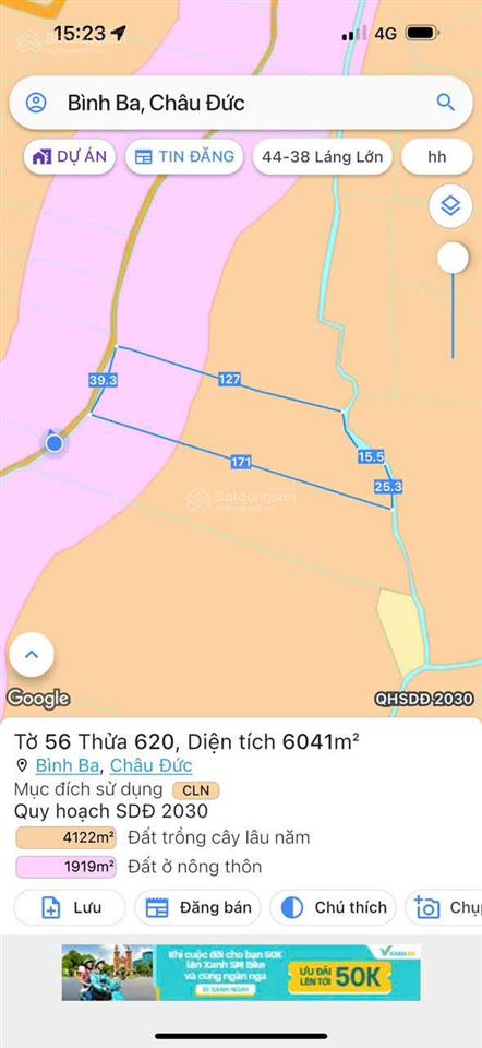 Cần bán 6.000m² đất vườn mặt tiền nhựa tại bình ba, châu đức, brvt giá tốt