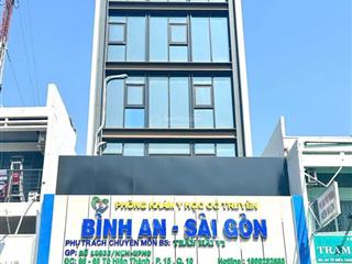 Cho thuê tòa nhà văn phòng diện tích sử dụng 800m2, giá ưu đãi 80 triệu nguyễn đình chiểu, p4, q10