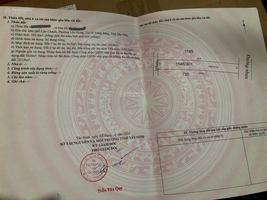 Cần ra nhanh lô đất 300m2 gần kcn trảng bàng  giá chỉ nhỉnh 1 tỷ  thương lượng mạnh