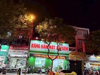 Cần bán nhà mt 75 nguyễn oanh cách ngã tư nguyễn oanhphan văn trị 8 căn. khu vực sầm uất nhất gv