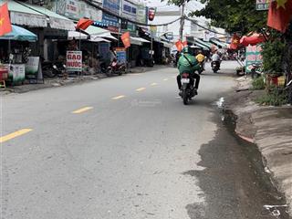 Bán nhà mặt phố tại làng tăng phú, 7,7 tỷ, 84 m2, hàng hiếm tại hot!