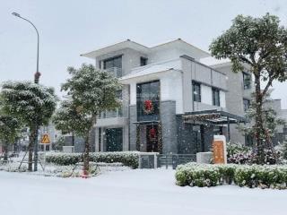 Độc quyền giỏ hàng đẹp gladia tháng 12, mua trực tiếp từ cđt tặng chuyến đi nhật dành cho 2 người