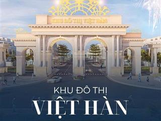 Đầu tư đất nền chỉ từ 2 tỷ/lô.sẵn sổ đỏ lâu dài thủ phủ kcn sam sung tại trung tâm phổ yên