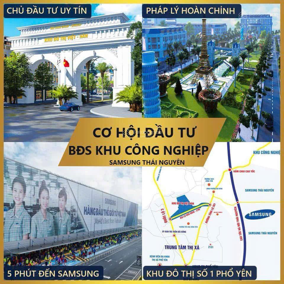 Chỉ 2 tỷ/lô  chính chủ gửi 3 lô đất nền kđt việt hàn(phổ yên) sổ đỏ lâu dài  đối diện kcn samsung