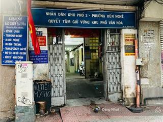 Bán căn hộ 1pn đường nguyễn du, p. bến nghé, q1  gần nhà thờ đức bà  phù hợp khai thác airbnb