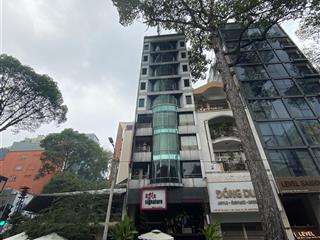 Bán toà chdv + mbkd xuân thuỷ, p. tđ, q. 2  320m2(16x20) góc 2mt  7t  75 chdv  hđt 5 tỷ 050