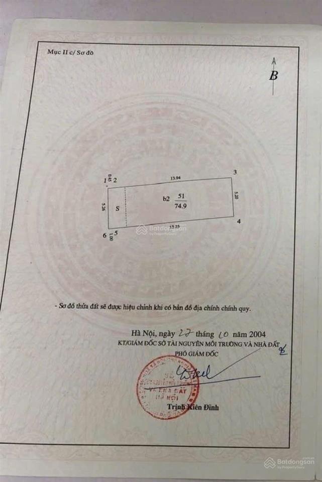 Bán đất tặng nhà 3 tầng phân lô phố yên lạc ô tô tránh mặt tiền đẹp ngõ thông