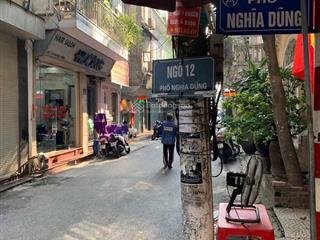 Bán đất tặng nhà lô góc siêu đẹp ngõ thông tứ tung cách ô tô tránh chỉ 1 ngoặt 160m2 ngõ 3m