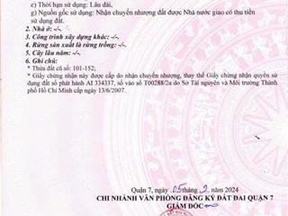 Cập nhật giá tốt nhất tháng 12. kdc phú mỹ chợ lớn quận 7. dt 5x21,5m giá 15 tỷ  0986 766 ***