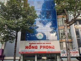 Toà nhà mặt tiền 160  162 lê hồng phong, phường 3, quận 5, 10m x 22m, hầm 8 lầu ( 1.528m sử dụng)
