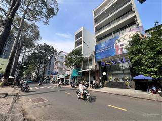 Tòa nhà mặt tiền 265267 trần bình trọng, p.4 quận 5 dt 200,8m2 (10x20m) hầm 7 tầng. hđt 350tr/th