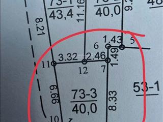 Đất dịch vụ an khánh lô góc vỉa hè 2,5 m cách đại lộ thăng long 50 m kinh doanh cực đỉnh )
