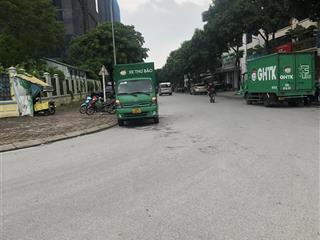 Bán đất phân lô ô tô tránh vỉa hè kinh doanh, ngay khu đô thị tây nam linh đàm
