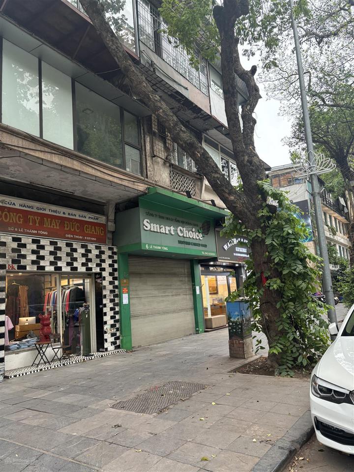 14 tỷnhà phố lê thánh tông, 40m2, 3 tầng,ngõ rộng như hình,vài bước ra nhà hát lớn,thể dục hồ gươm