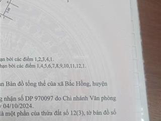 50 m2 vị trí siêu tiện giá tốt đầu tư thôn quan âm xã phúc thịnh đahn 3 tỷ 5