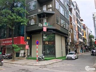 Em xin giới thiệu tới anh chị căn nhà lô góc  phân lô trần thái tông  kd cafe 55m2 5 tầng