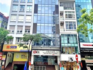 Bán tòa nhà mặt phố nguyễn thị định  hoàng ngân  cầu giấy. diện tích 75m2 x 8 tầng. mt 5.5m