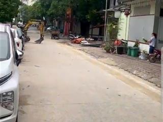 Bán đất vàng an khánh 232m² mt 10m  vỉa hè ô tô tránh  gần đl thăng long  giá nhỉnh 30 tỷ