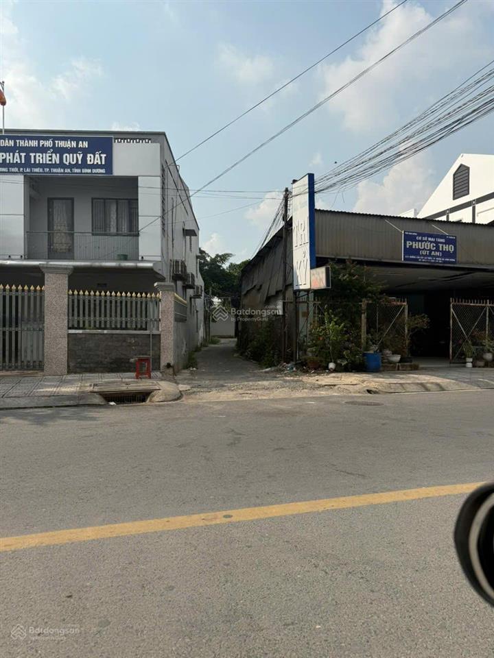 Bán lô đất 148m2(8x19)ngay trung tâm, gần chợ, siêu thị và trung tâm hành chính đường oto đến nơi
