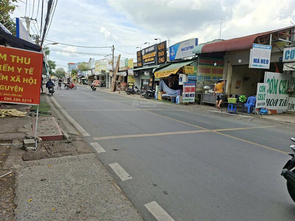 Nhà mặt tiền tô ngọc vân. 5 x 28m. giá 11.5 tỷ