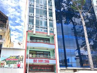 Toà nhà building góc 2mt cực hiếm tại địa chỉ 84 lê quang định, p. 14, q. bình thạnh