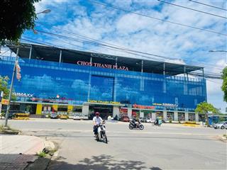 Chính chủ cần bán 6 nền đất chơn thành , bình phước , gần kcn giá 400tr/nền đất đẹp , đường rộng
