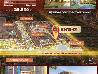 Độc quyền căn song lập mini siêu đẹp, vị trí độc đắc có 102, view trọn sông, công viên, vườn hoa