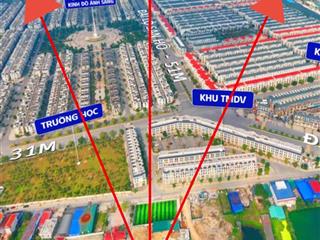 Căn 1pn +, hướng đông bắc, view pháo hoa  the parkland