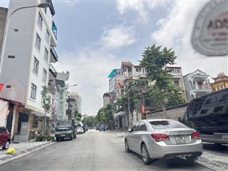 Bán đất long biên đường vỉa hè, ôtô tránh, kinh doanh, 2 thoáng 55m2 mt rộng, hơn 11 tỷ