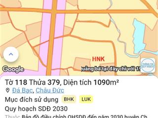 Chính chủ bán đất 9.5m mặt tiền đường nhựa lớn, dt 1090m2, đất phủ hồng mặt trước, giá 1.2 tỷ