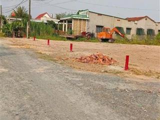 Bán đất tại đt 753b, phú riềng, bình phước, 250 triệu, 300m2