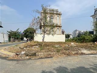 Khuôn đất ngay lương định của q2  xd hầm 6 tầng  300m2 chỉ 84 tỷ